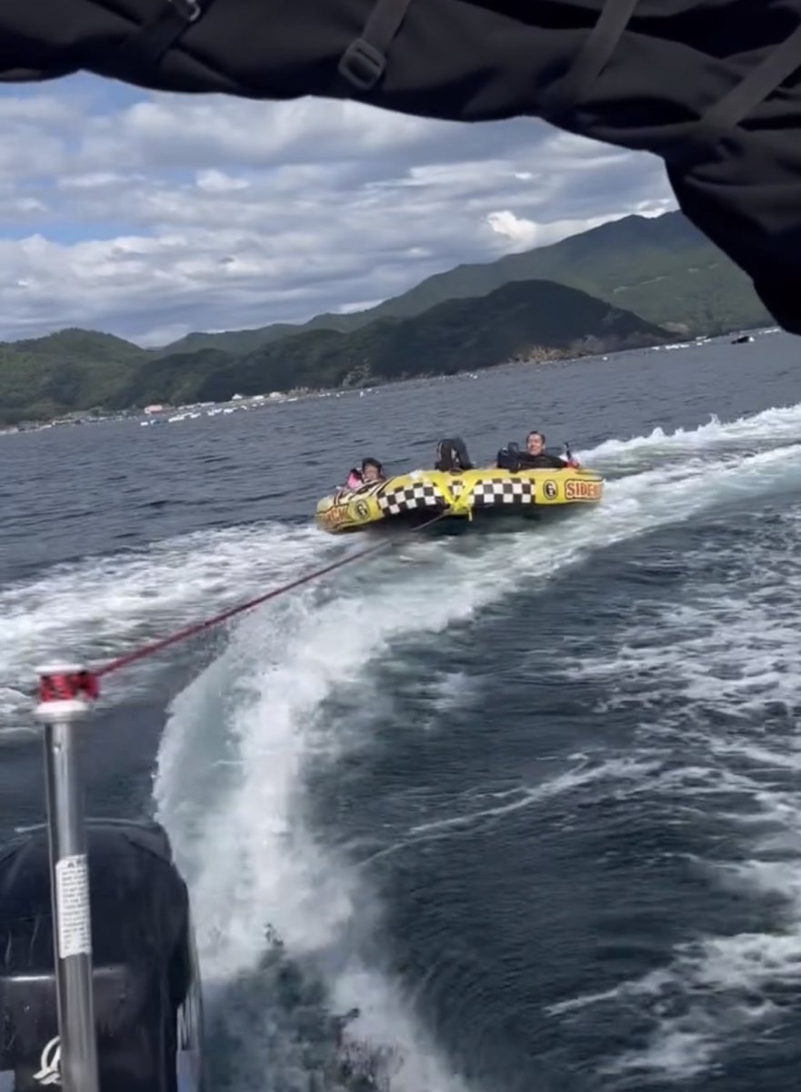 画像3: ウォータートーイ体験 (3)