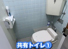 画像23: 宿泊（素泊まり）大人4000円 子供3000円 小学生以下無料 (23)