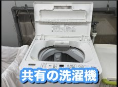 画像16: 宿泊（素泊まり）大人4000円 子供3000円 小学生以下無料 (16)