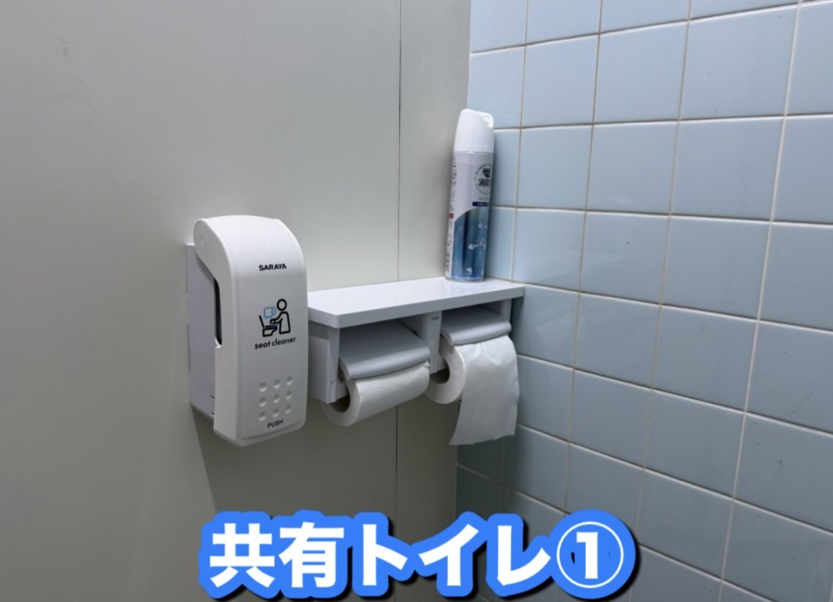 画像24: 宿泊（素泊まり）大人4000円 子供3000円 小学生以下無料 (24)