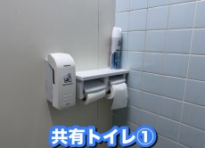 画像24: 宿泊（素泊まり）大人4000円 子供3000円 小学生以下無料 (24)