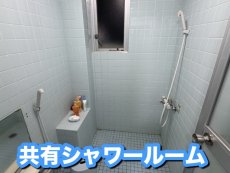 画像19: 宿泊（素泊まり）大人4000円 子供3000円 小学生以下無料 (19)