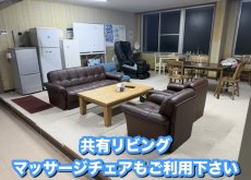 画像12: 宿泊（素泊まり）大人4000円 子供3000円 小学生以下無料 (12)