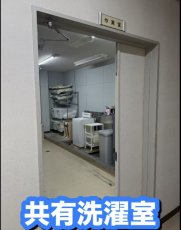 画像26: 宿泊（素泊まり）大人4000円 子供3000円 小学生以下無料 (26)