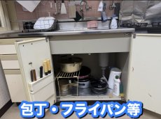 画像22: 宿泊（素泊まり）大人4000円 子供3000円 小学生以下無料 (22)