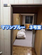 画像7: 宿泊（素泊まり）大人4000円 子供3000円 小学生以下無料 (7)