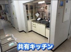 画像20: 宿泊（素泊まり）大人4000円 子供3000円 小学生以下無料 (20)