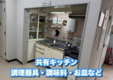 画像15: 宿泊（素泊まり）大人4000円 子供3000円 小学生以下無料 (15)