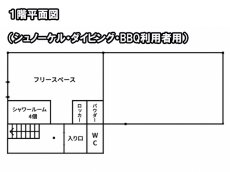画像5: いかだ釣り (5)