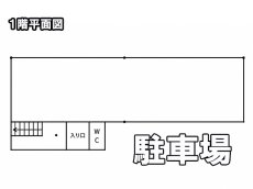 画像4: いかだ釣り (4)