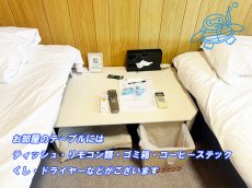 画像12: 宿泊（素泊まり）大人4000円 子供3000円 小学生未満無料 (12)