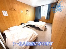 画像7: 宿泊（素泊まり）大人4000円 子供3000円 小学生未満無料 (7)