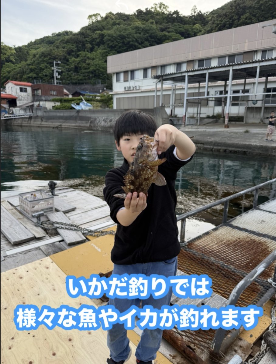 画像9: 完全貸切！ １４人までＯＫ　宿泊・ＢＢＱ・釣りのセット 社員旅行・レクリエーションに (9)