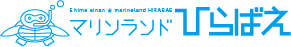 (株)マリンランドひらばえ