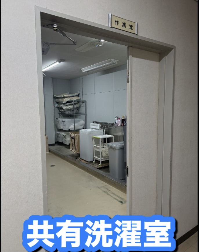 画像26: 宿泊（素泊まり）大人4000円 子供3000円 小学生以下無料 (26)