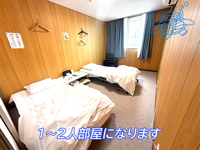 画像7: 宿泊（素泊まり）大人4000円 子供3000円 小学生未満無料 (7)